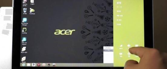 Acer W700 i5 With Dock photo