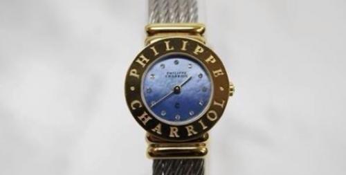 authentic philippe charriol st. tropez watch in blue face photo